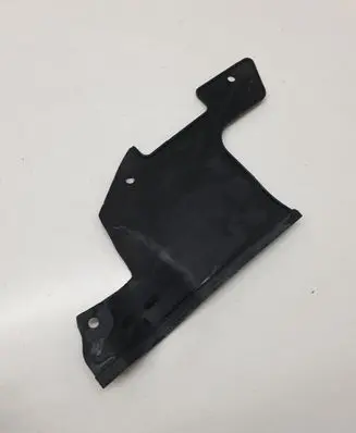 Chevrolet Captiva Engine splash shield/under tray 96858411