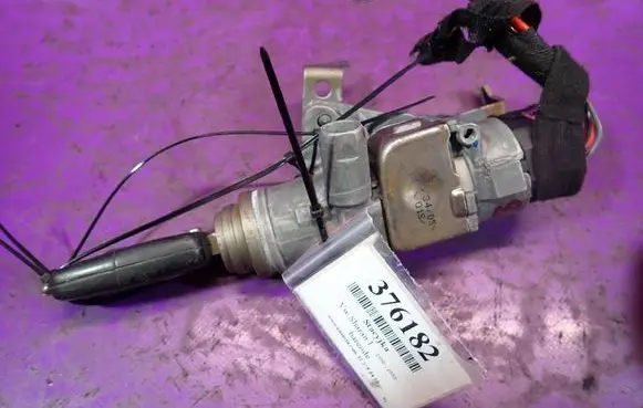 Ignition lock