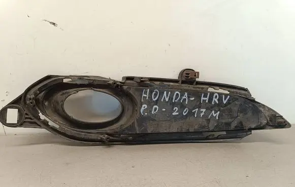 Honda HR-V Front grill 71105T8KG000