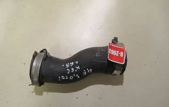 Audi A6 S6 C6 4F Intercooler hose/pipe 4F0145708C