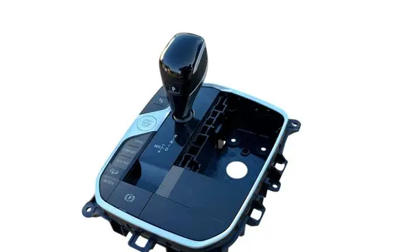 BMW X4 G02 Gear selector 5A7DFD9