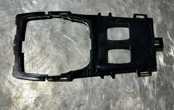 Peugeot 508 Center console decorative trim 9676400377