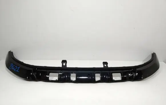 KIA Sportage Front bumper lower grill 86512-R2CA0