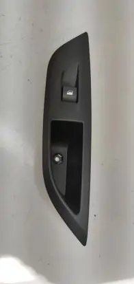 Peugeot 2008 II Rear door handle trim 980448032000