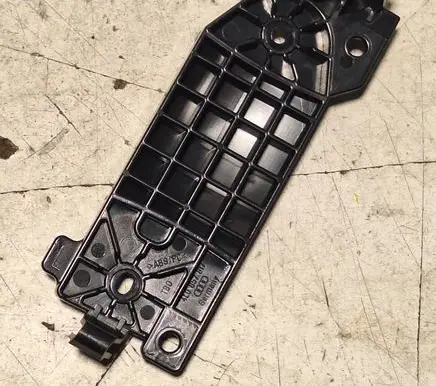 Audi Q7 4L Other interior part 4L0857817