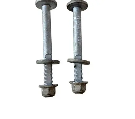 Dodge Challenger Rear suspension camber bolt 6507097AA 6507099AA