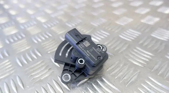 Toyota Yaris XP210 Brake pedal sensor switch 89510K0020