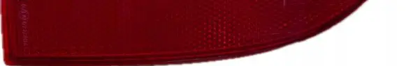 Dacia Logan II Rear tail light reflector 265659019R