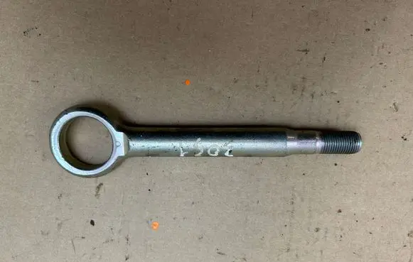 Subaru Outback (BS) Towing hook eye 