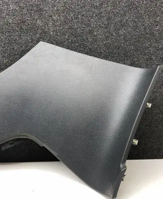 Peugeot 508 Other center console (tunnel) element 9686452677 1003737X 42357M