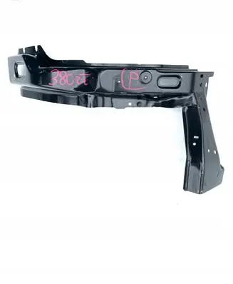 Citroen Jumper Engine bonnet/hood lock trim molding 1388250080