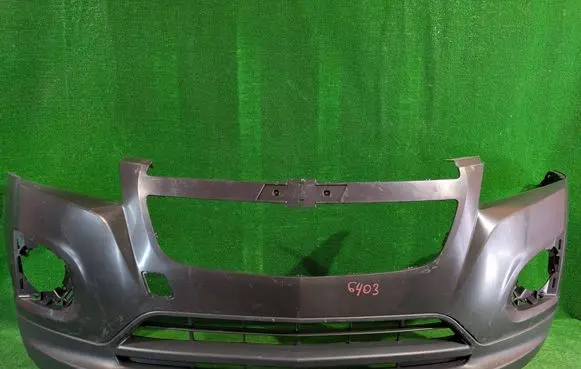Front bumper
