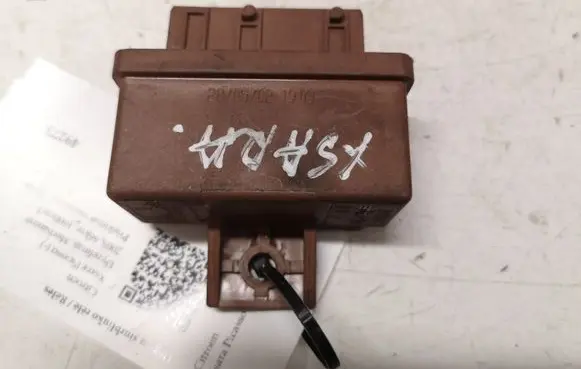 Citroen Xsara Picasso Fuel pump relay 456121314