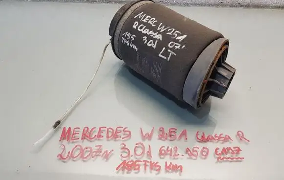 Mercedes-Benz R W251 Seat belt height adjuster 