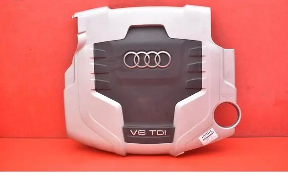 Audi Q5 SQ5 8R Front underbody cover/under tray 059103925BG