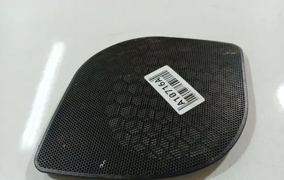 Opel Zafira A Side speaker trim/cover 90580241