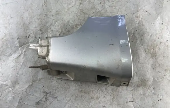 Audi A4 S4 B7 8E 8H Side skirt front trim 8E0853579C