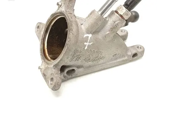 Other engine bay part