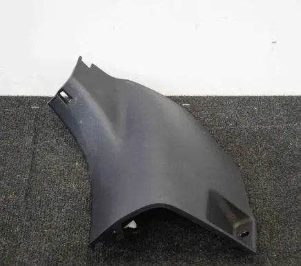 Toyota Auris E180 Front sill trim cover 6211102320