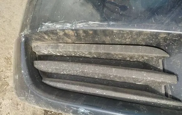 Chrysler Grand Voyager V Front bumper lower grill