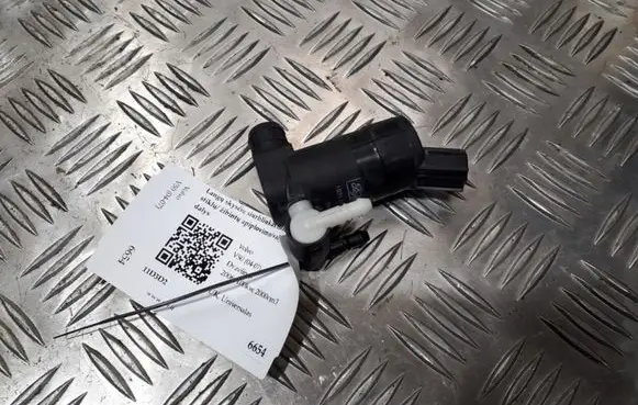 Volvo V50 Windscreen/windshield washer pump