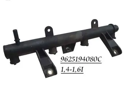 Citroen Xsara Fuel main line pipe 9625194080C
