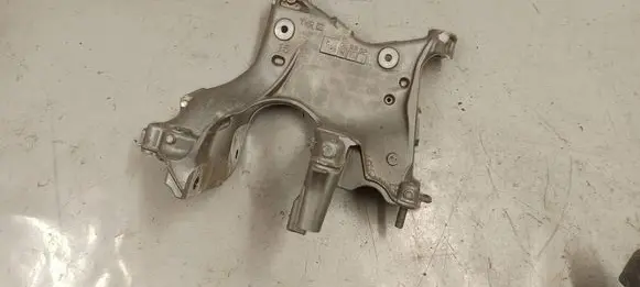 Audi Q5 SQ5 Engine mounting bracket 80a399295