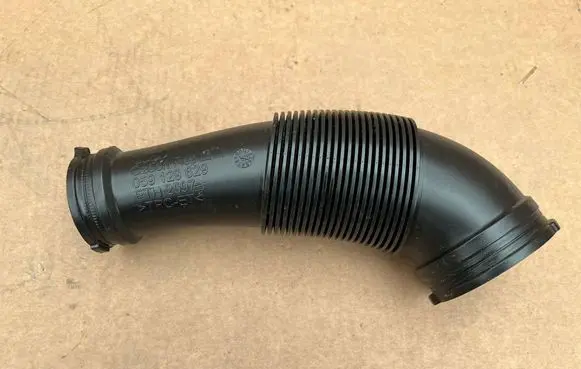 Audi A4 S4 B9 Air intake duct part 059129629