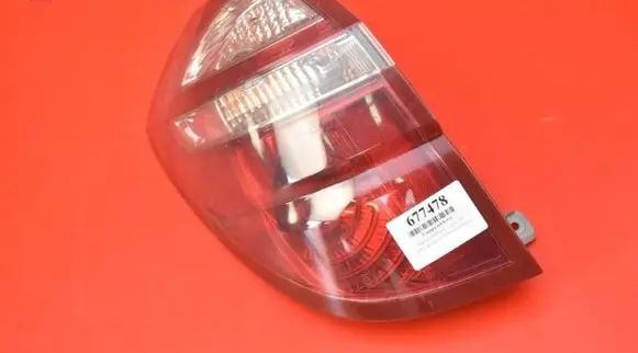 Subaru Outback Rear/tail lights 220-20952