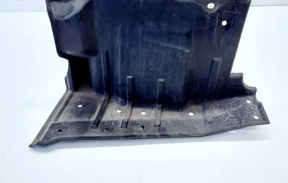 Mitsubishi ASX Side bottom protection MN154379