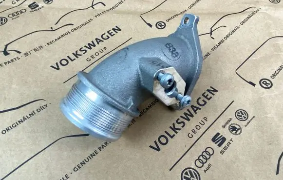 Audi A8 S8 D4 4H Intercooler hose/pipe 057145957Q