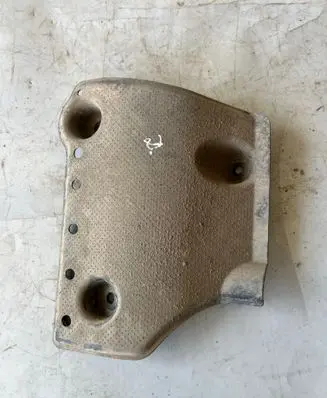 Toyota Prius (NHW20) Rear underbody cover/under tray 