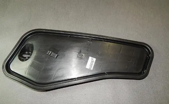 Skoda Octavia Mk3 (5E) Other rear door trim element 5E0839915A