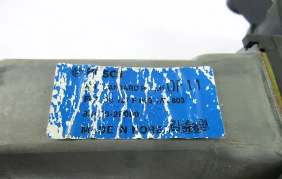 KIA Sorento Rear door window regulator motor