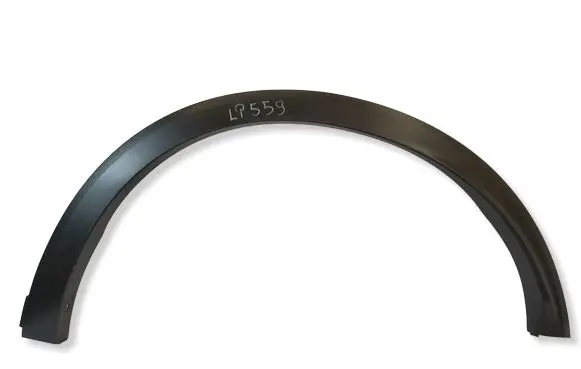 Nissan Qashqai J12 Rear arch trim 938296UA0AAUTOAS5 938296UA0A