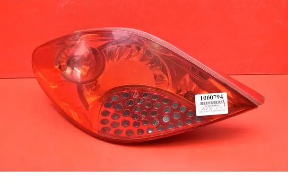 Rear/tail lights