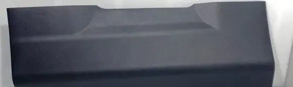 Seat trim