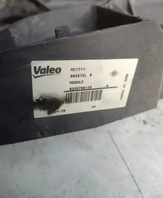 Opel Movano A Electric radiator cooling fan 8200708115