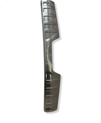 Peugeot 508 Trunk/boot sill cover protection 