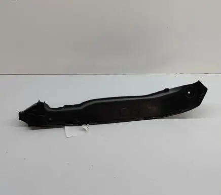 BMW X2 U10 Other exterior part 5A32A61