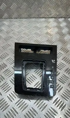 Skoda Octavia Mk3 (5E) Gear shifter surround trim plastic 5E2713203AE 1021757
