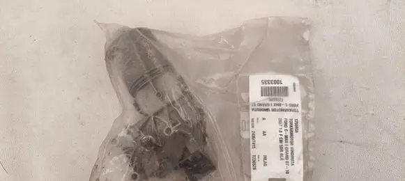 Ford Focus C-MAX Wiper motor 1255958 T236528