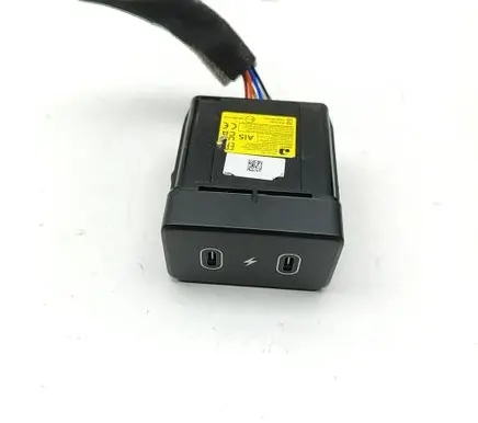Hyundai Kona I USB socket connector 96125K3100