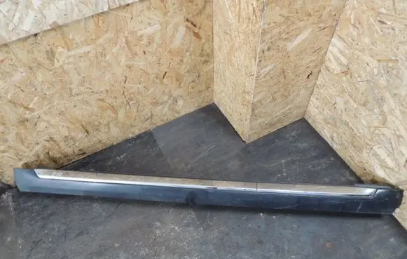 Peugeot 4007 Sill DS8