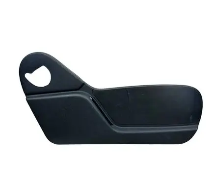 Seat trim