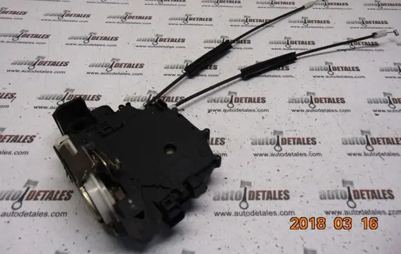Mitsubishi Colt Rear door lock