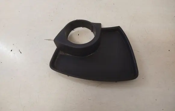 Cup holder
