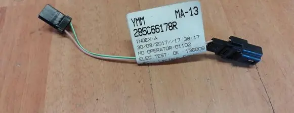 Renault Espace V (RFC) Immobiliser reader (aerial) 285C66178R
