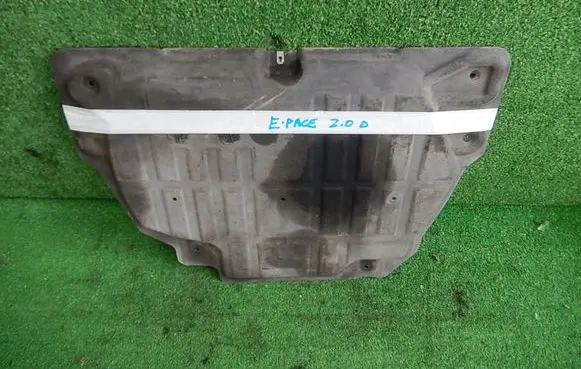 Jaguar E-Pace Engine
