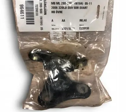 Mercedes-Benz ML W164 Rear door hinge set A2517201437